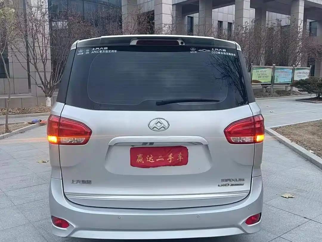SAIC Maxus Maxus G10 2018 PLUS 2.0T Automatic Elite Edition фото 2