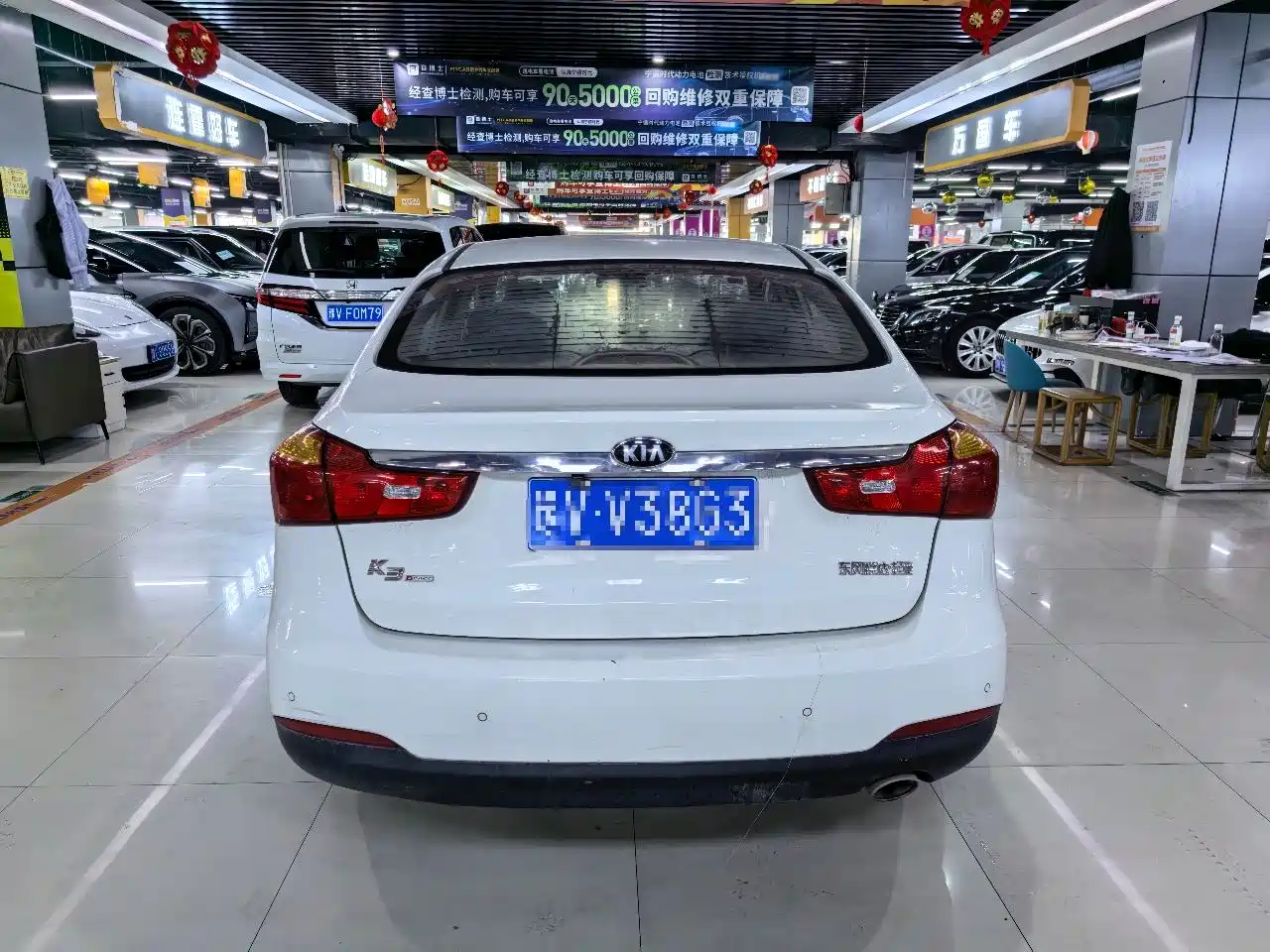 Kia K3 2013 2013 1.6L Automatic DLX