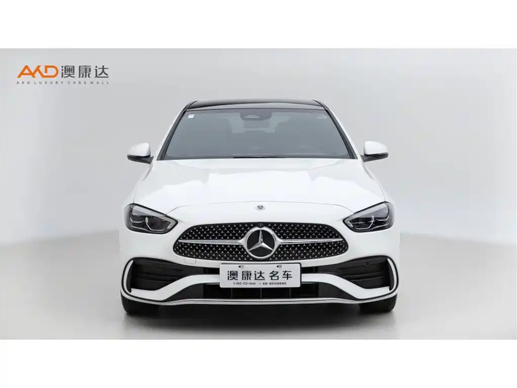 2025 Mercedes-Benz C-Class New Energy