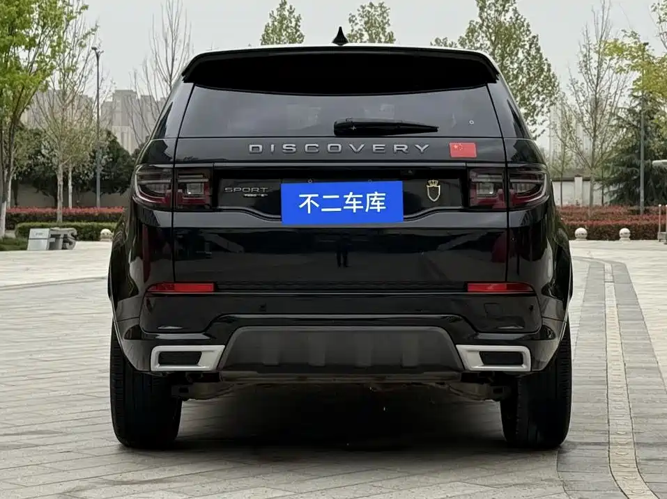 Land Rover Discovery Sport 2020 249PS R-Dynamic Performance фото 22