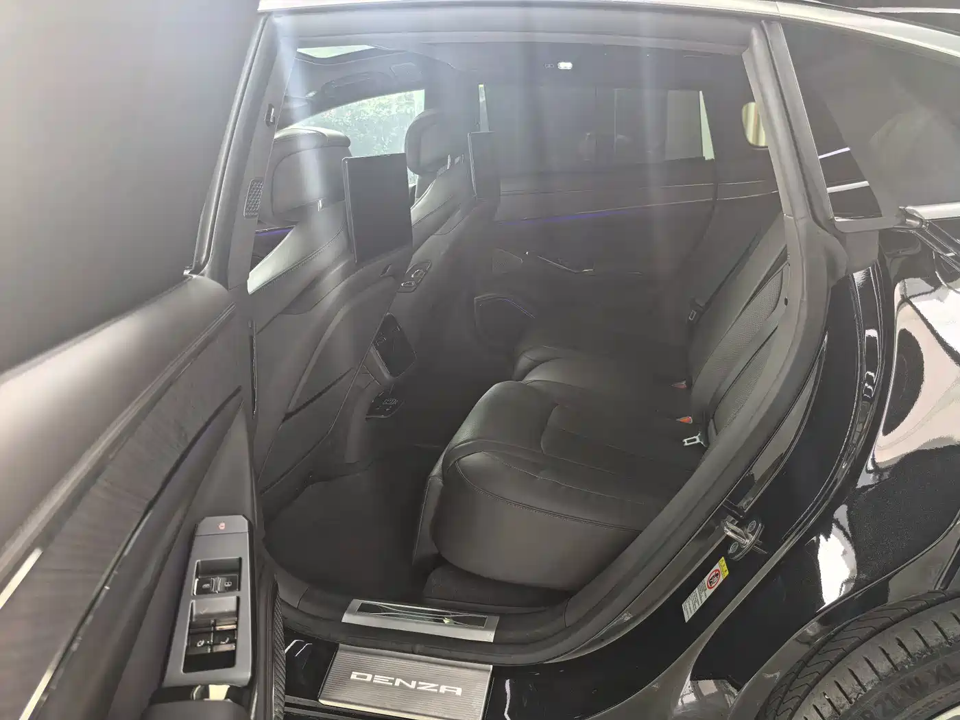Denza Z9 2025 2024 Model 1100km AWD Ultra Edition