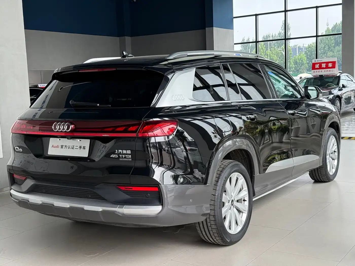 Audi Q6 2025 2024 45 TFSI quattro Qi Yun Yu Lin Package 6-seater