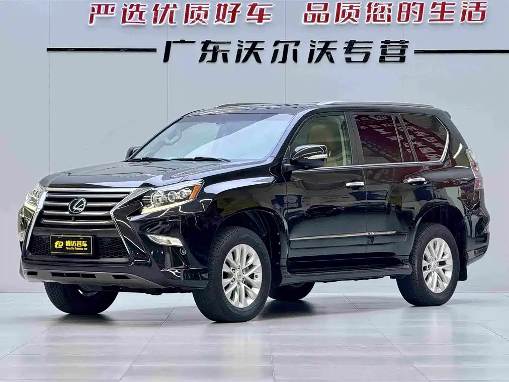 Photo 1 - Lexus GX