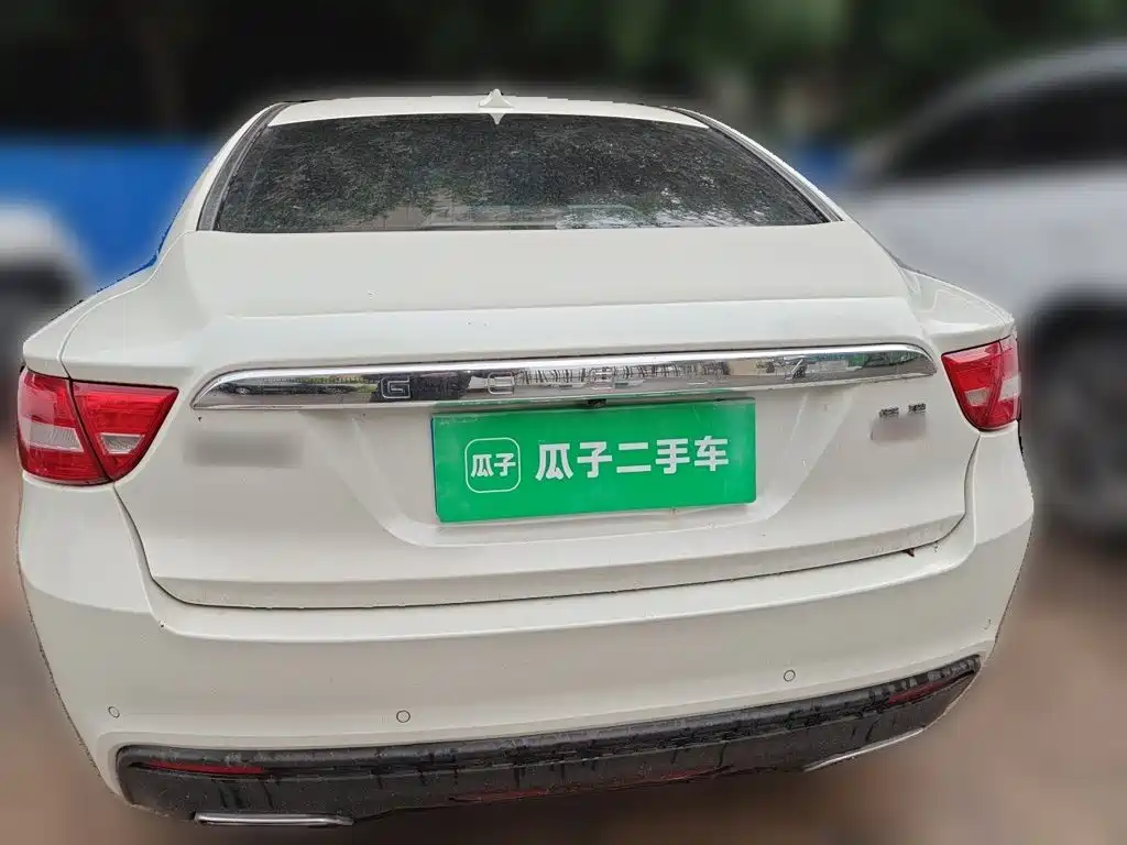 Geely Borui 2016 2015 2.4L Luxury