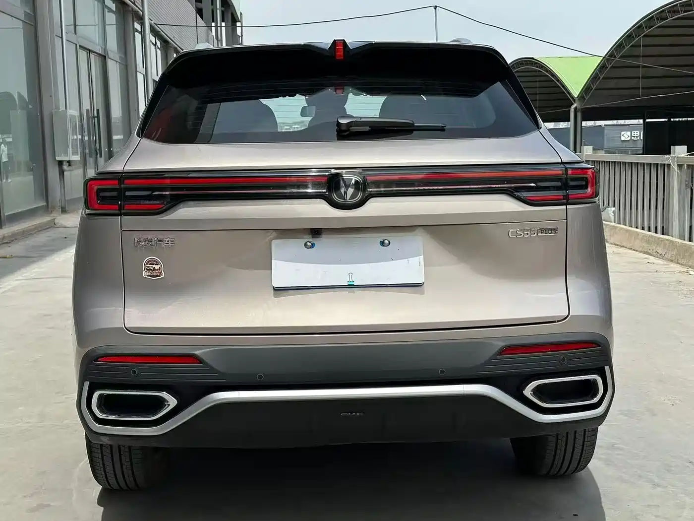 Changan CS55 PLUS 2026 Model 4th Gen New Blue Whale 1.5T Celestial Premium фото 5