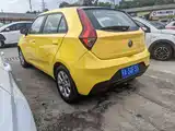 Фото 6 - MG 3