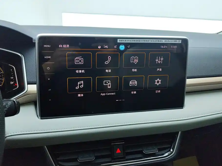 Volkswagen Tharu 2025 2024 300TSI 2WD Full Moon Edition