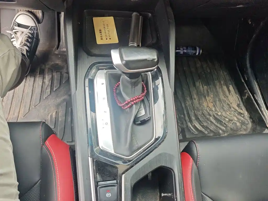 Geely Emgrand S 2022 2021 1.4T CVT Luxury