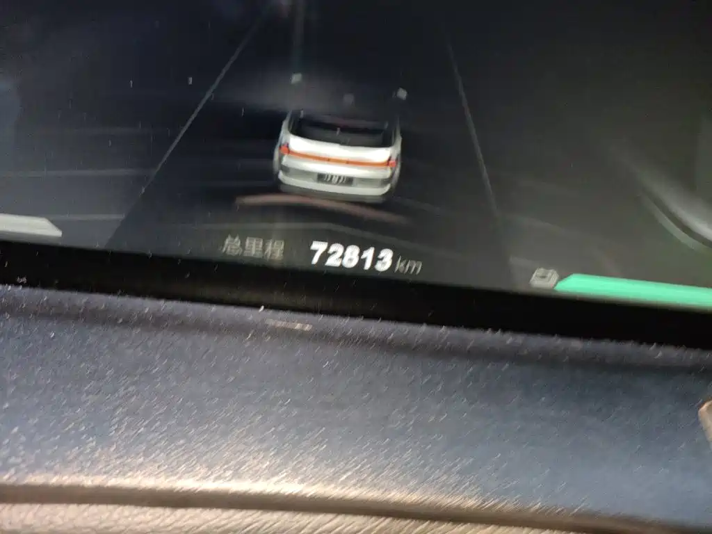 Nezha Auto Neta U 2021 2021 Pro 400 Cruise Edition