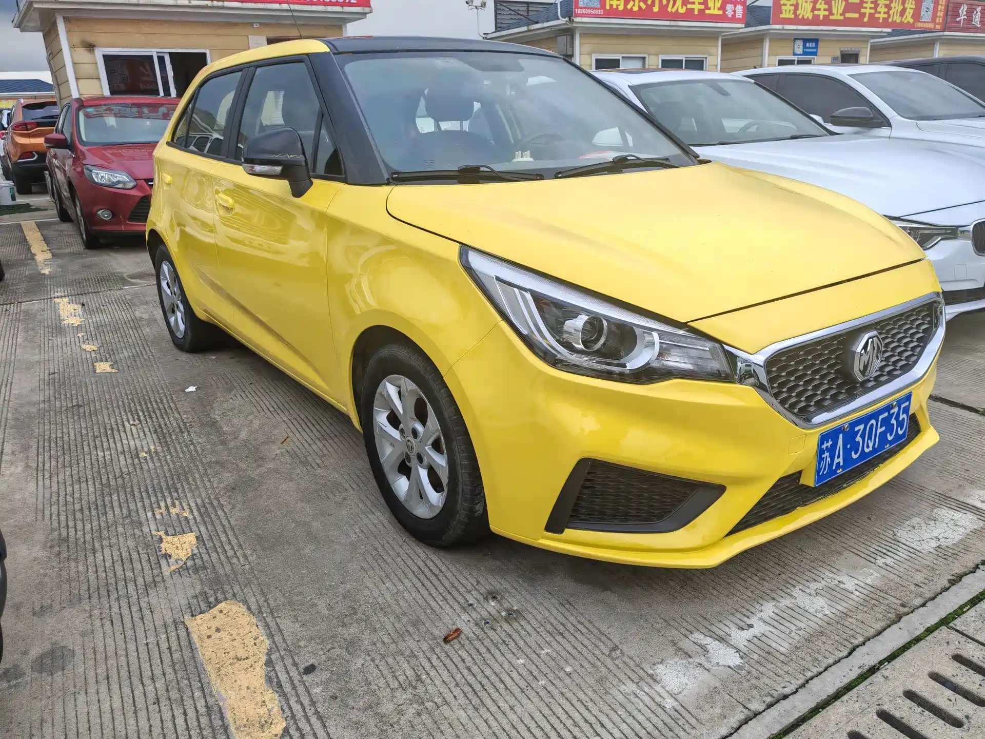 Фото 3 - MG 3