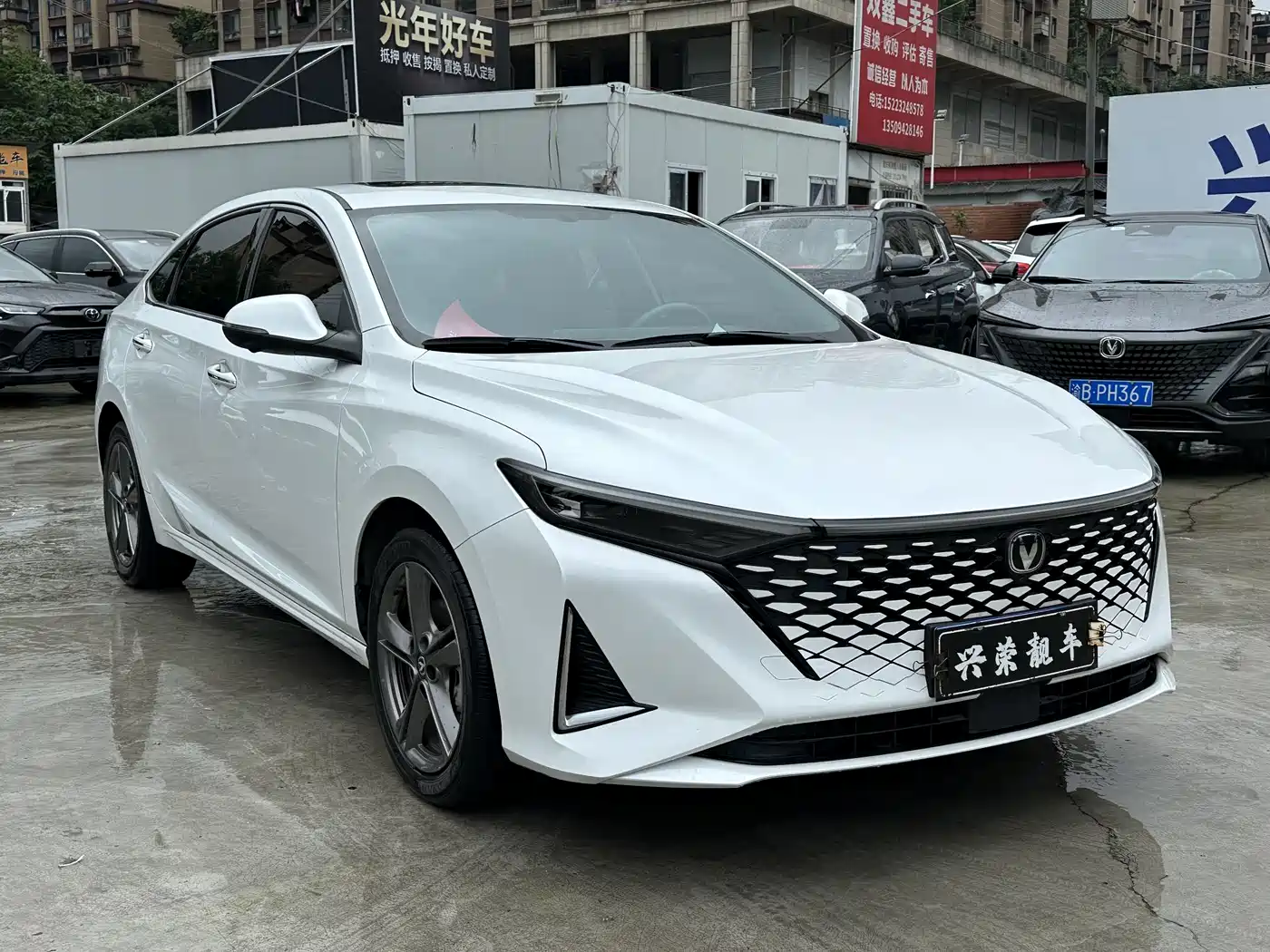 CHANG'AN RUICHENG PLUS