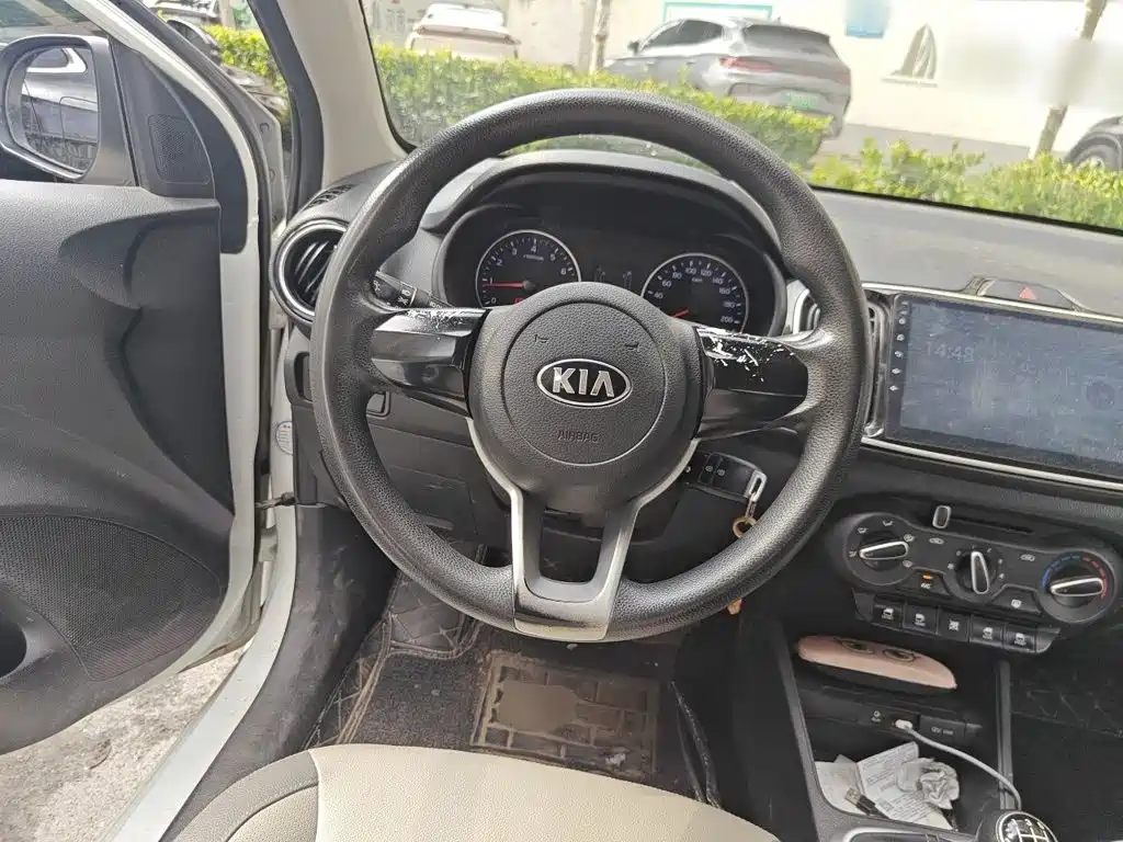 Kia Pegas 2018 2017 1.4L Manual Value Intelligent