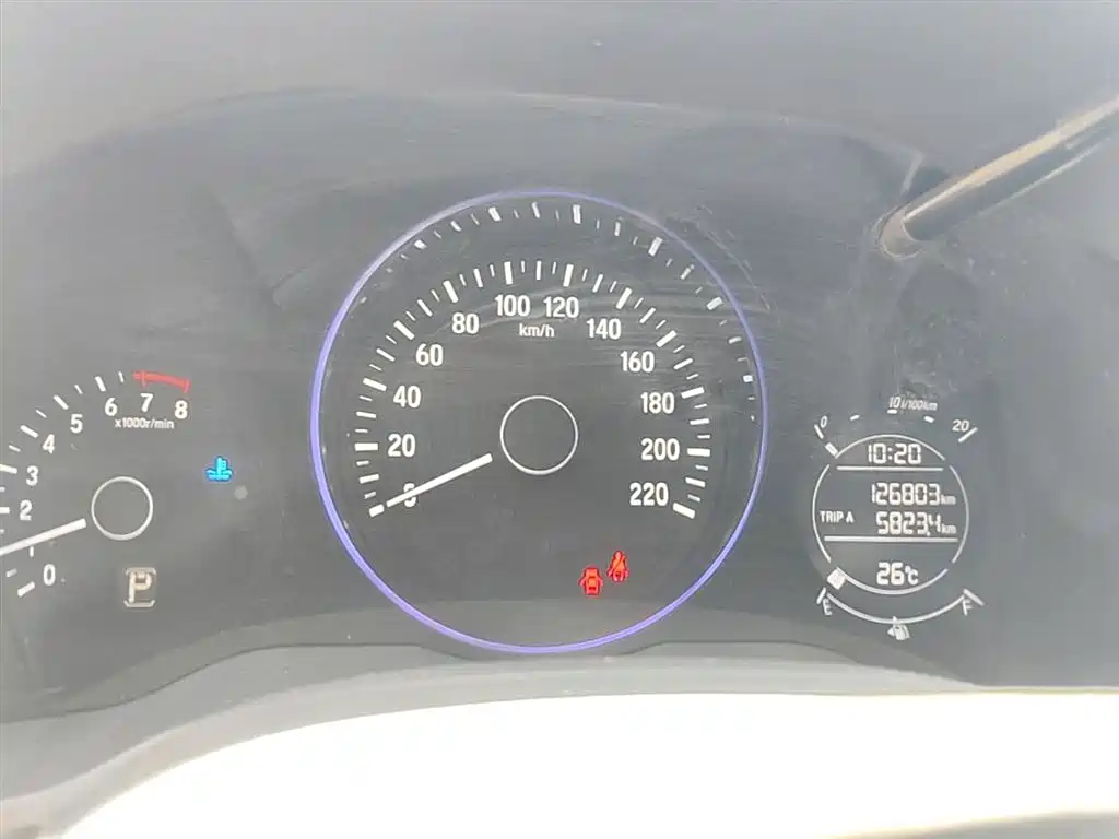 Honda Vezel 2015 2015 1.5L CVT 2WD Comfort