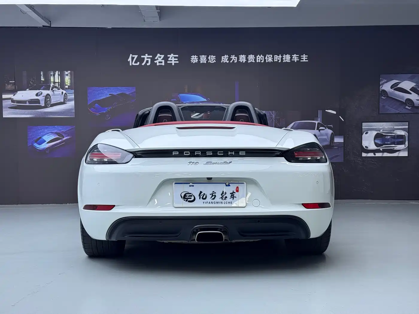 Porsche 718 2018 Boxster 2.0T фото 13