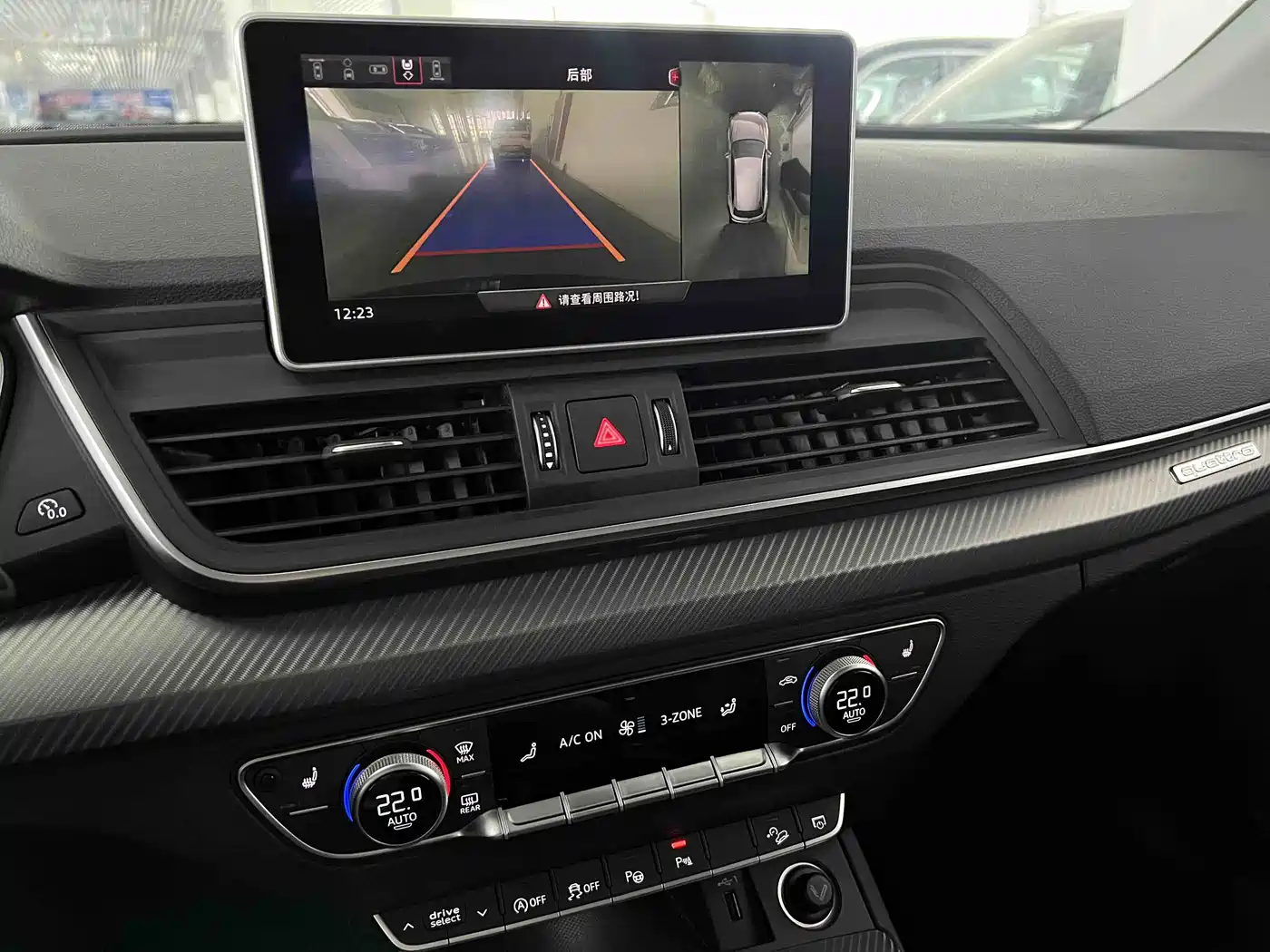 Audi Q5L 2020 45 TFSI Exclusive Fashion фото 12