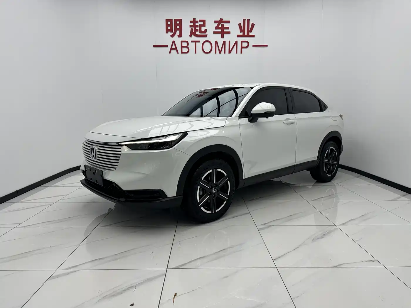 Honda Vezel 2023 1.5L CVT Elite Edition