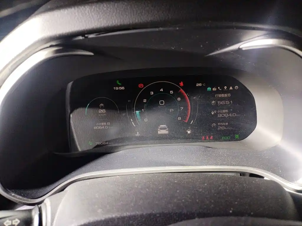 WEY VV6 2021 2021 2.0T 2WD Smart Enjoyment+