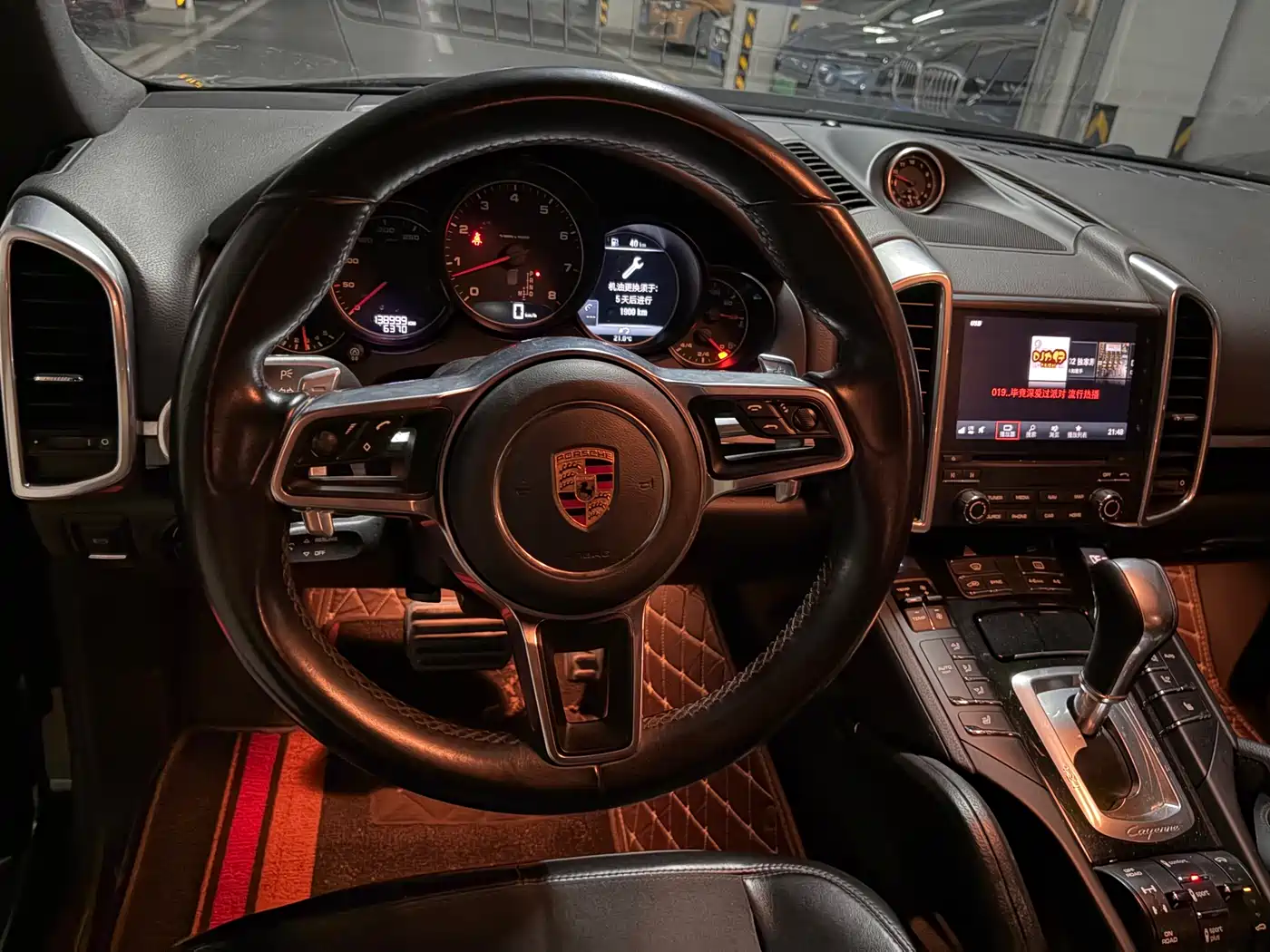 Porsche Cayenne 2016 Cayenne Platinum Edition 3.0T фото 7