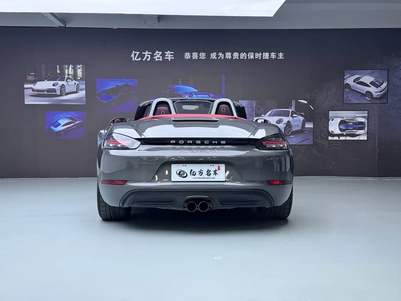 Porsche 718 2016 Boxster S 2.5T фото 14