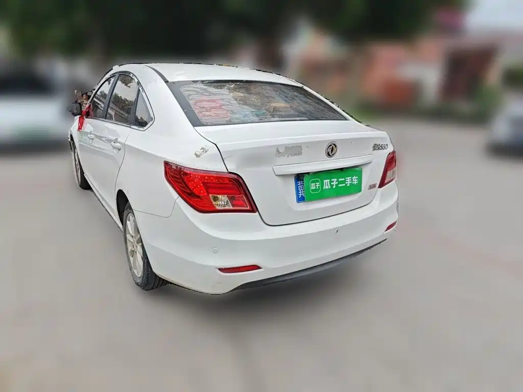 Dongfeng Fengxing Jingyi S50 2017 2016 1.5L Manual Premium