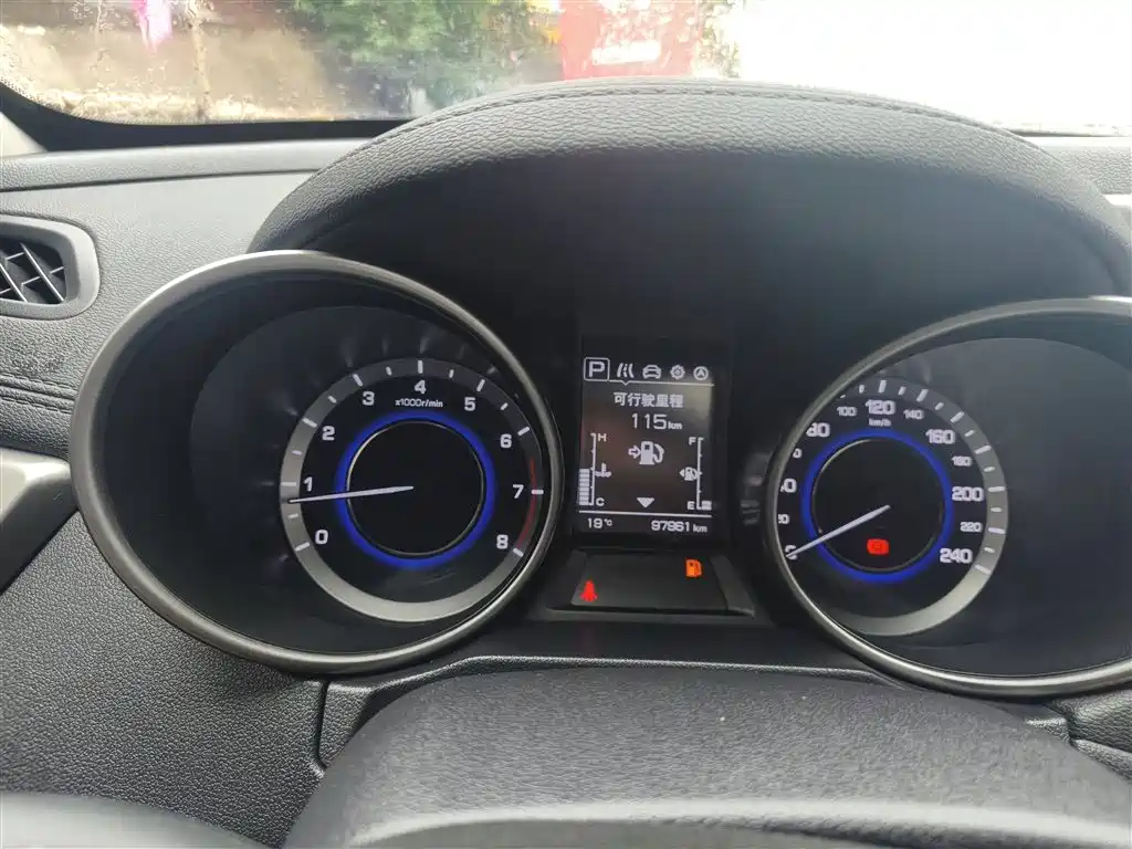 Changan CS35 2018 2017 1.6L Auto Luxury