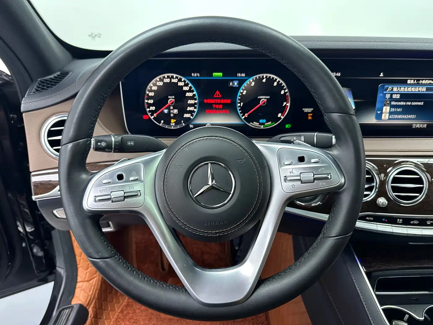 Mercedes-Benz S-Class 2020 S 350 L Business Edition Collector's Version фото 5