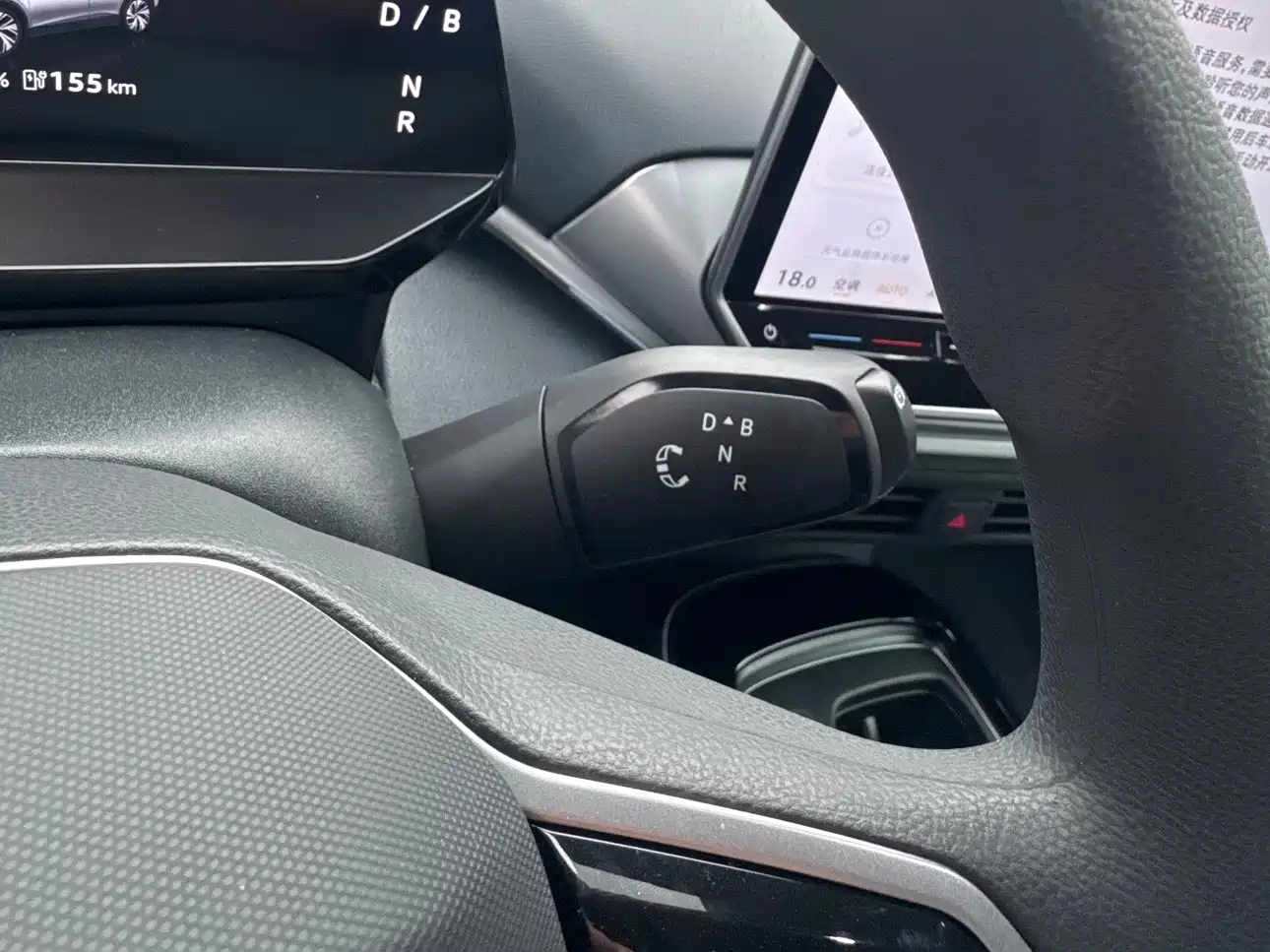 VOLKSWAGEN ID.4 CROZZ