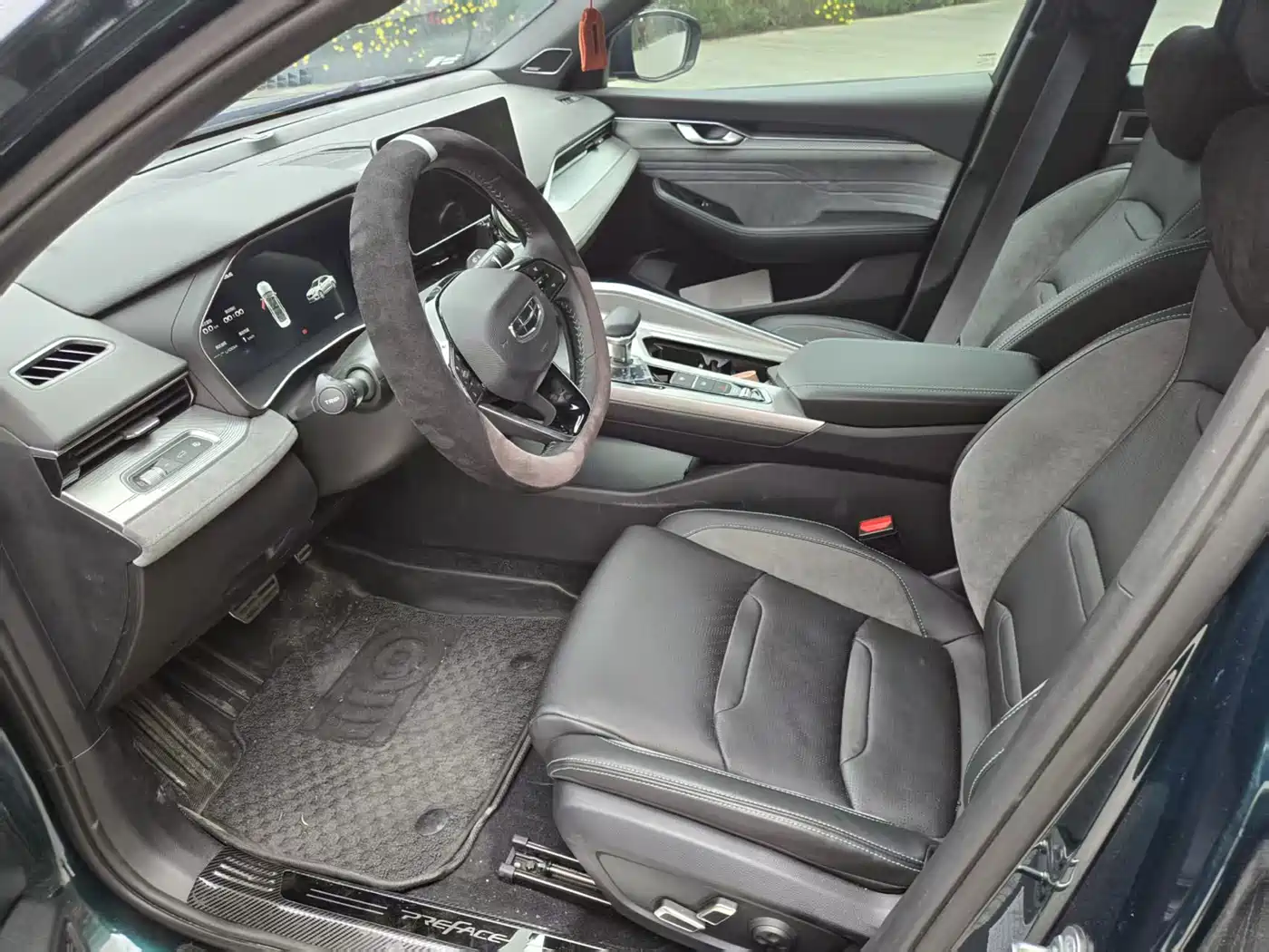 GEELY AUTOMOBILE XINGRUI