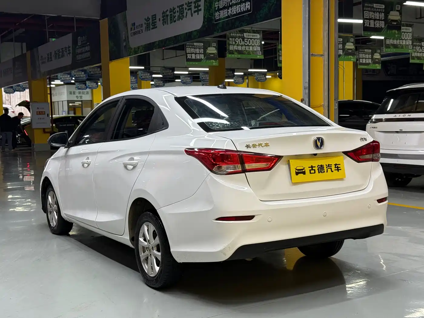 Changan Yuexiang 2020 2019 1.5L DCT Luxury China VI