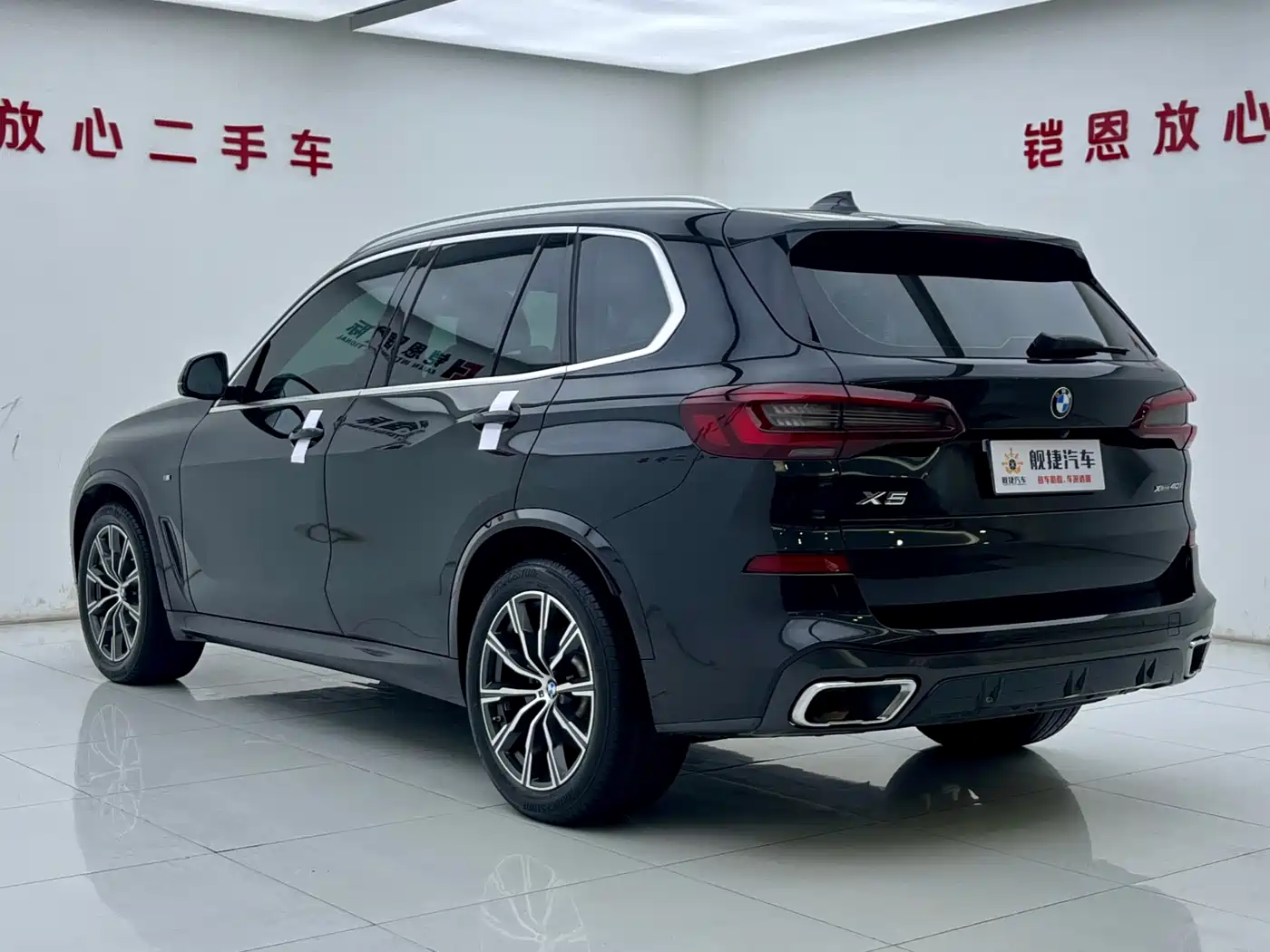 BMW X5 (Import) 2021 xDrive40i M Sport Package фото 22