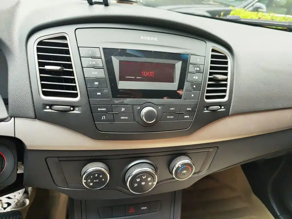 Roewe 350 2016 2015 Model 1.5L Automatic Luxury Sunroof Edition