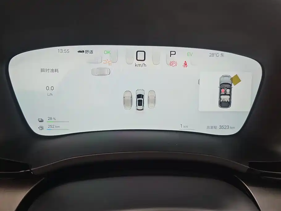 BYD Song PLUS PHEV 2025 DM-i Smart Driving Edition 112KM Honor фото 14