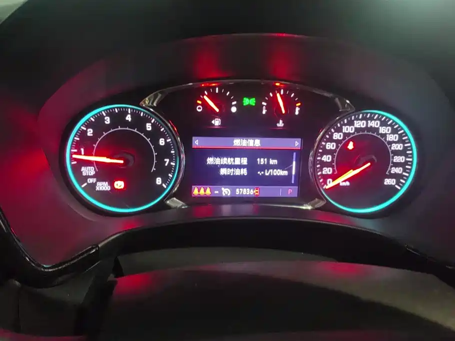 Chevrolet Equinox 2021 535T Yujie Edition фото 14