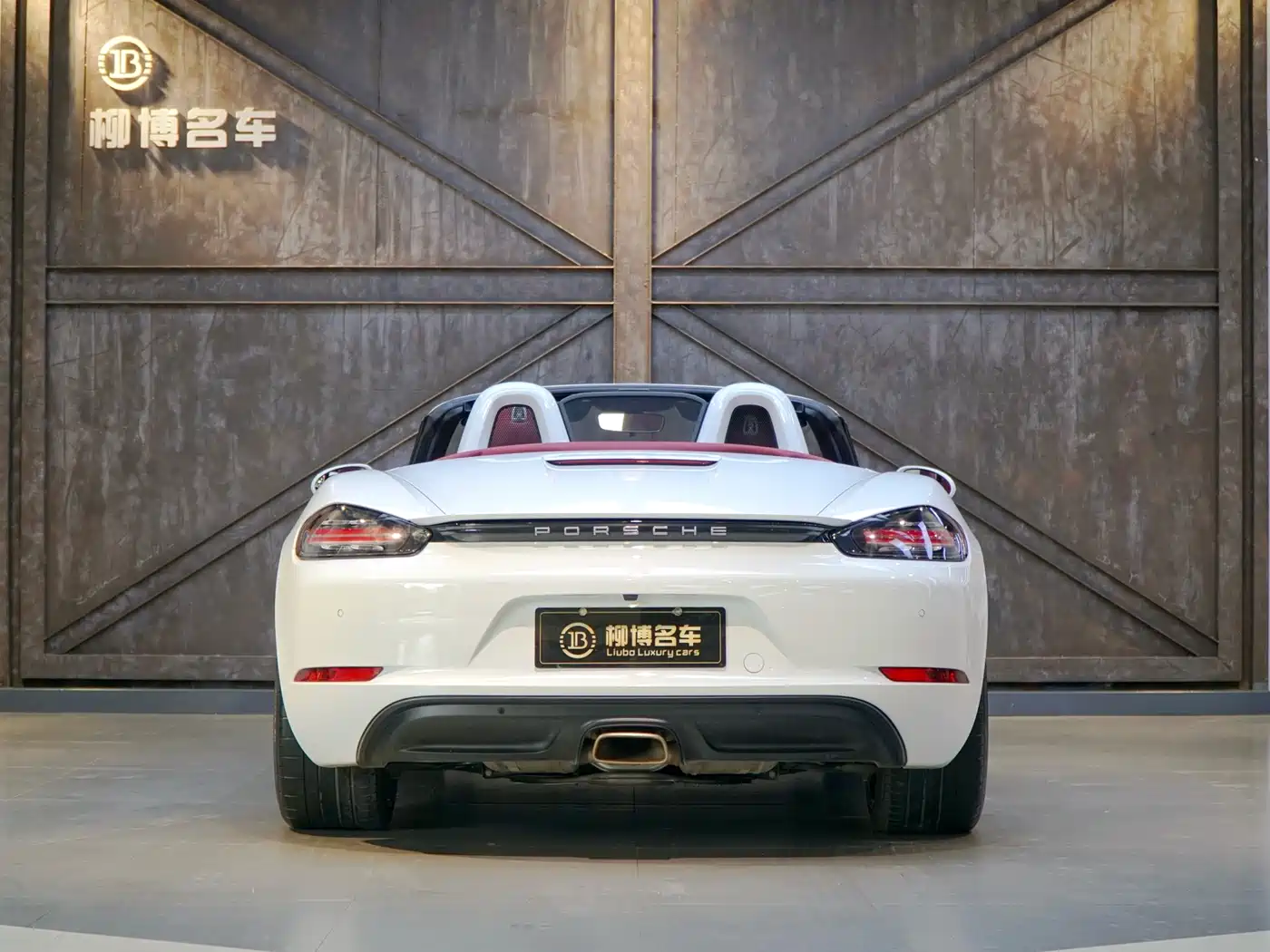 Porsche 718 2022 Boxster 2.0T фото 16