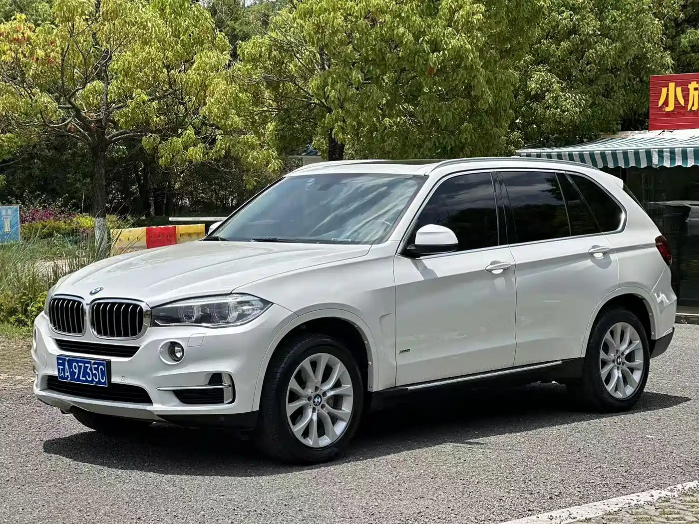 BMW X5 (Import) 2017 xDrive28i
