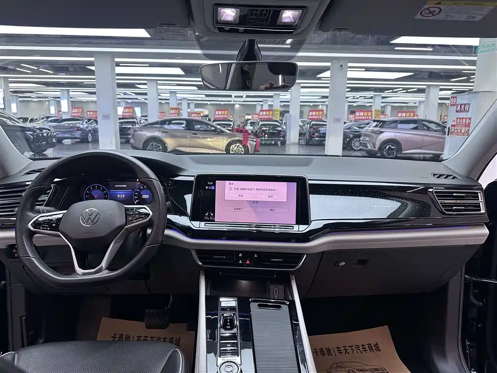 VOLKSWAGEN TOURANG