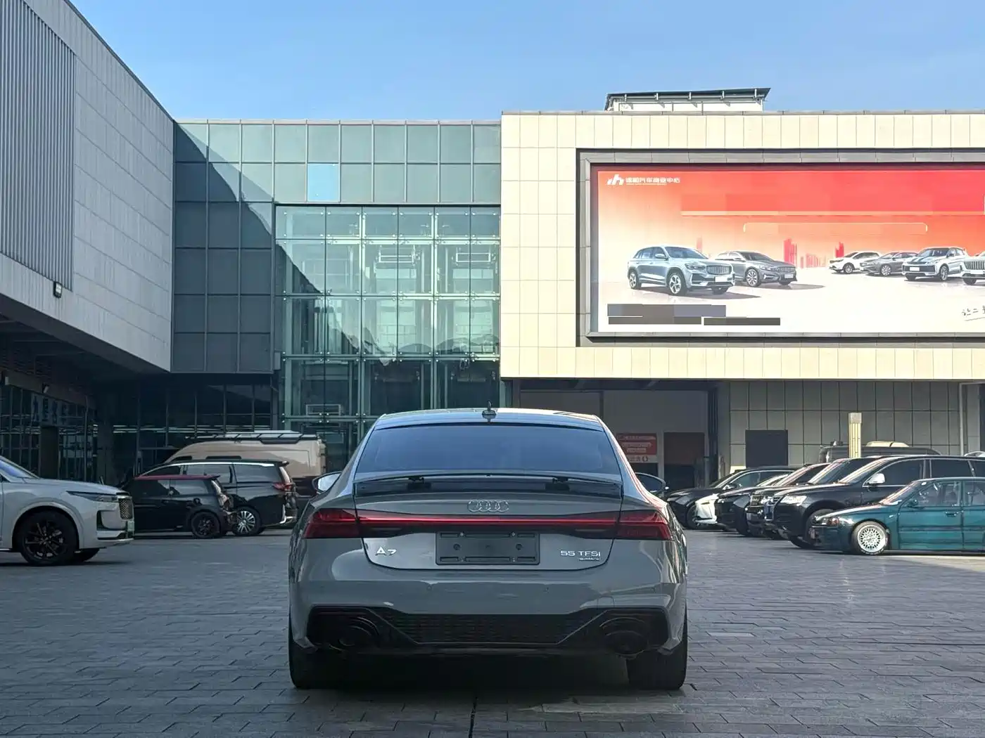 Photo 12 - Audi A7