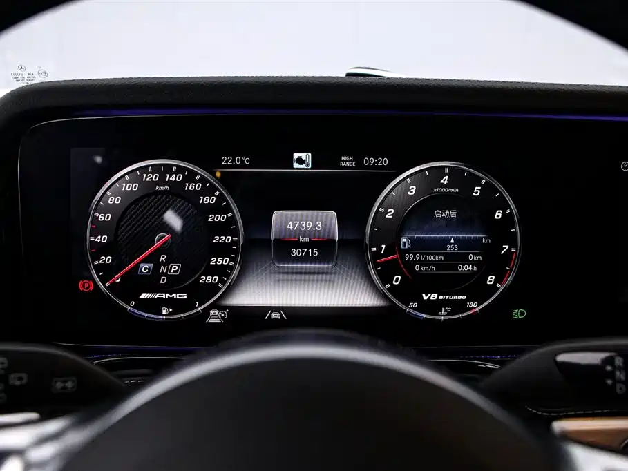 Mercedes-Benz G-Class AMG 2022 AMG G 63 фото 6