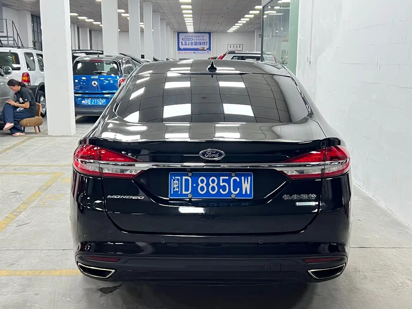 صورة 5 - Ford Mondeo