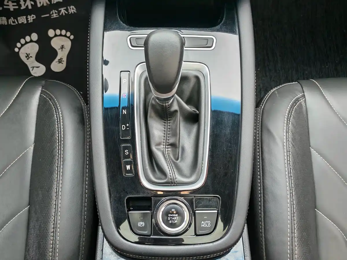 Jetour X70 2018 2018 1.5T Automatic Joy Edition