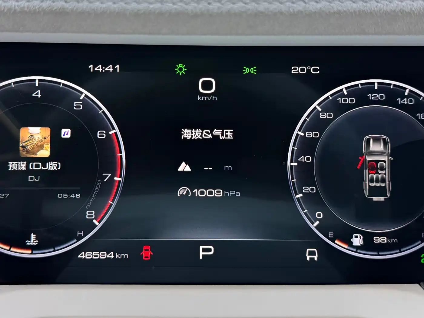 TANK CO CREATION TANK 300