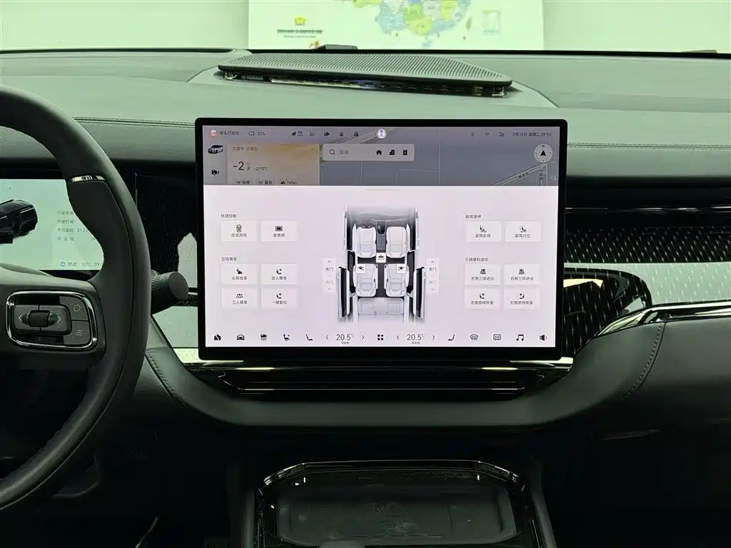 ZEEKR EXTREME KRYPTON 009