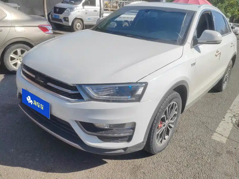2020 Zotye SR7