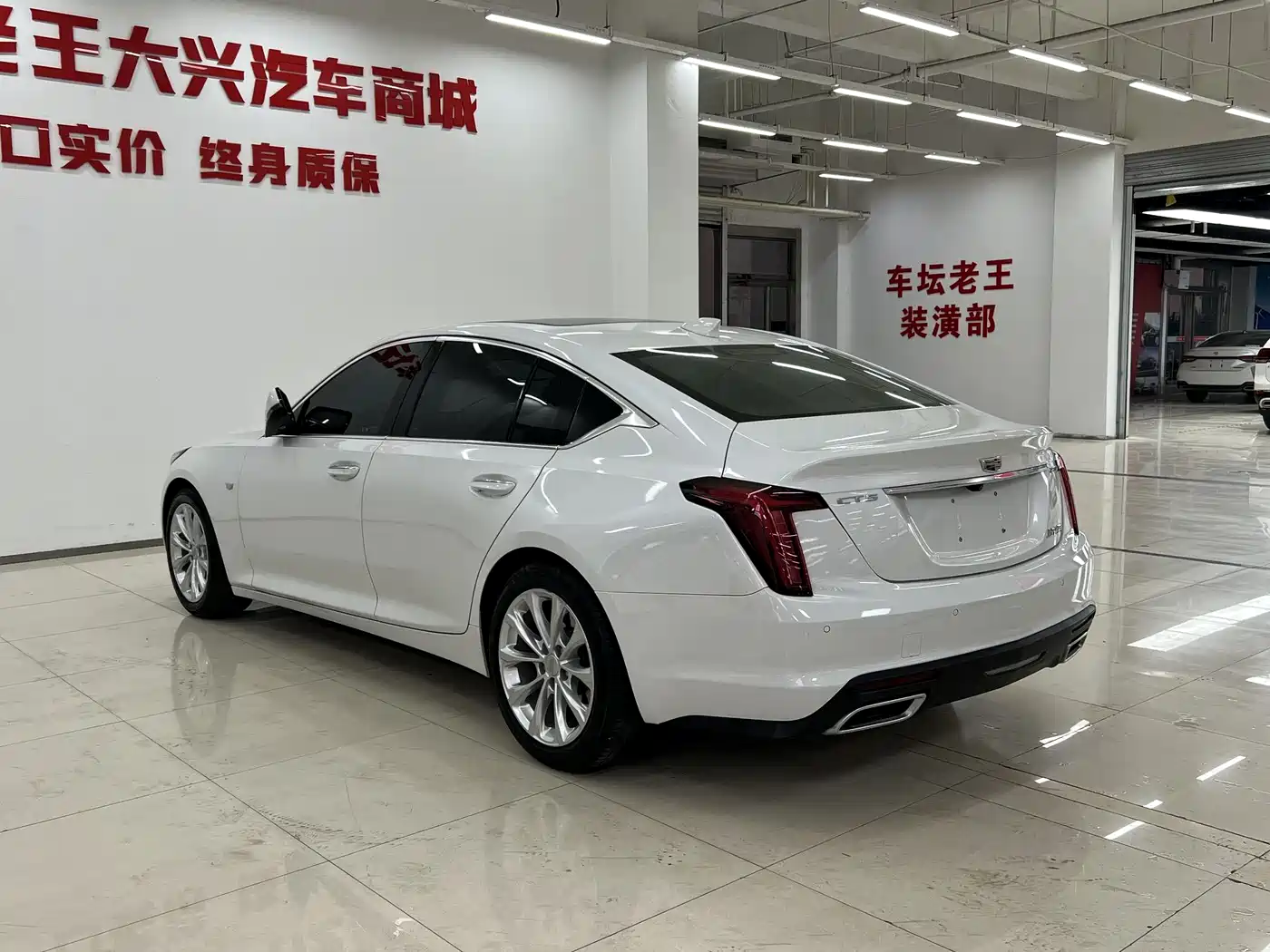 CADILLAC CT5