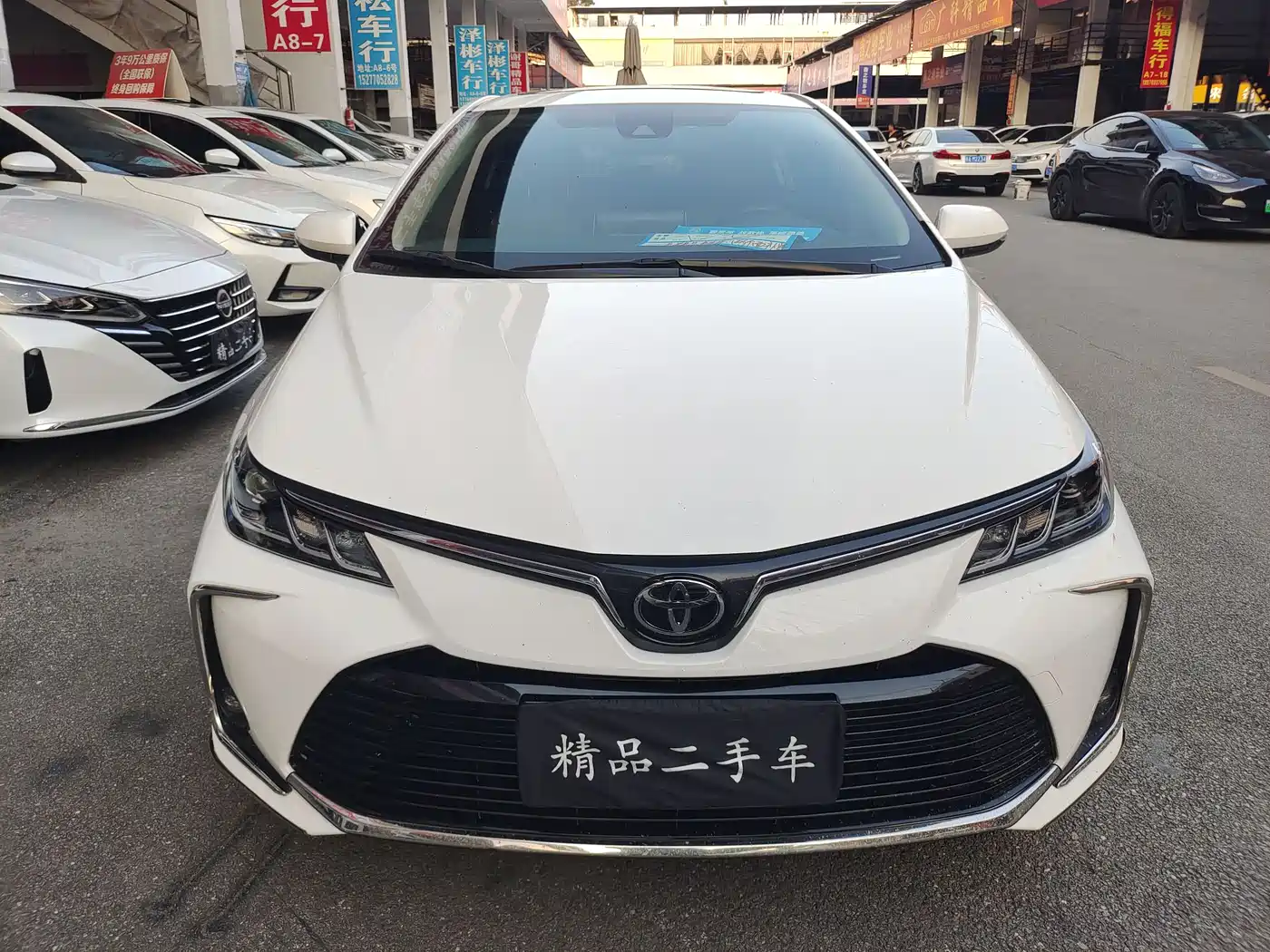 Toyota Corolla 2021 1.2T S-CVT Elite Edition фото 2