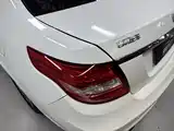 Фото 11 - Geely Vision