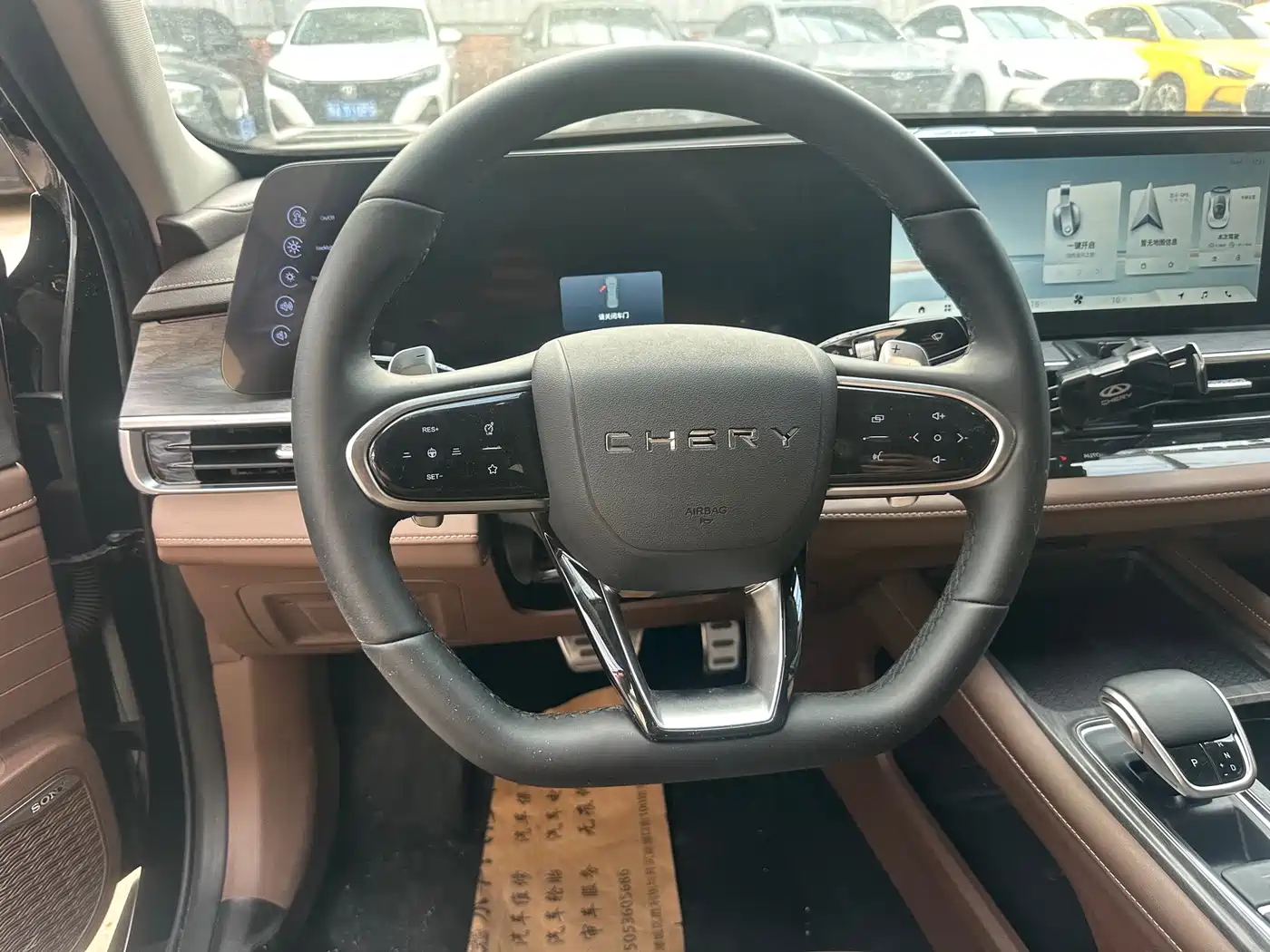 Chery Arrizo 8 2025 2025 Model 2.0T DCT Vigor