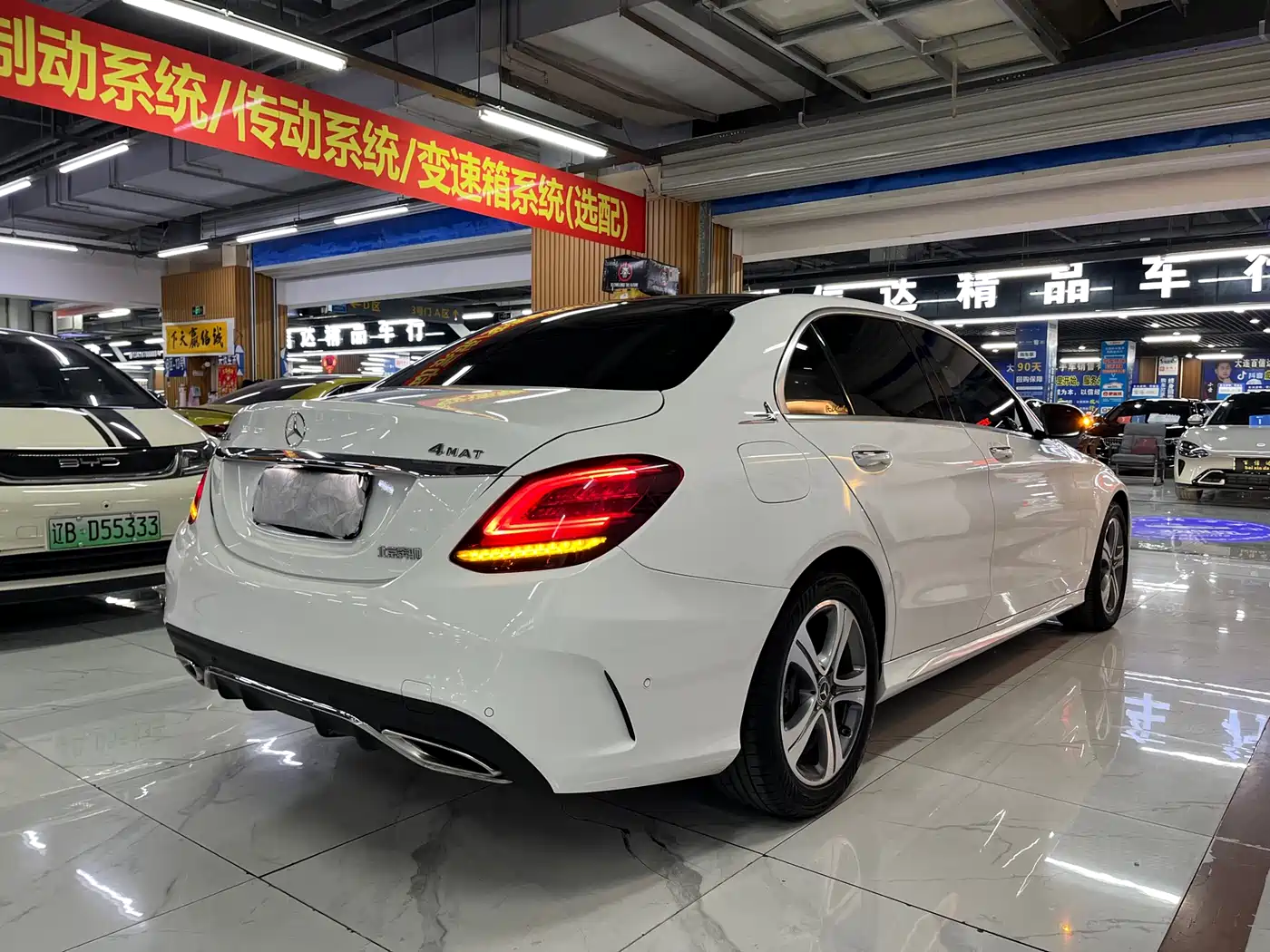 Mercedes-Benz C-Class 2020 C 260 L Sport фото 5