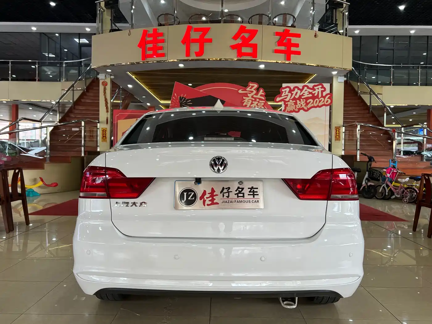 Volkswagen Santana 2016 1.6L Automatic Trend Edition фото 4