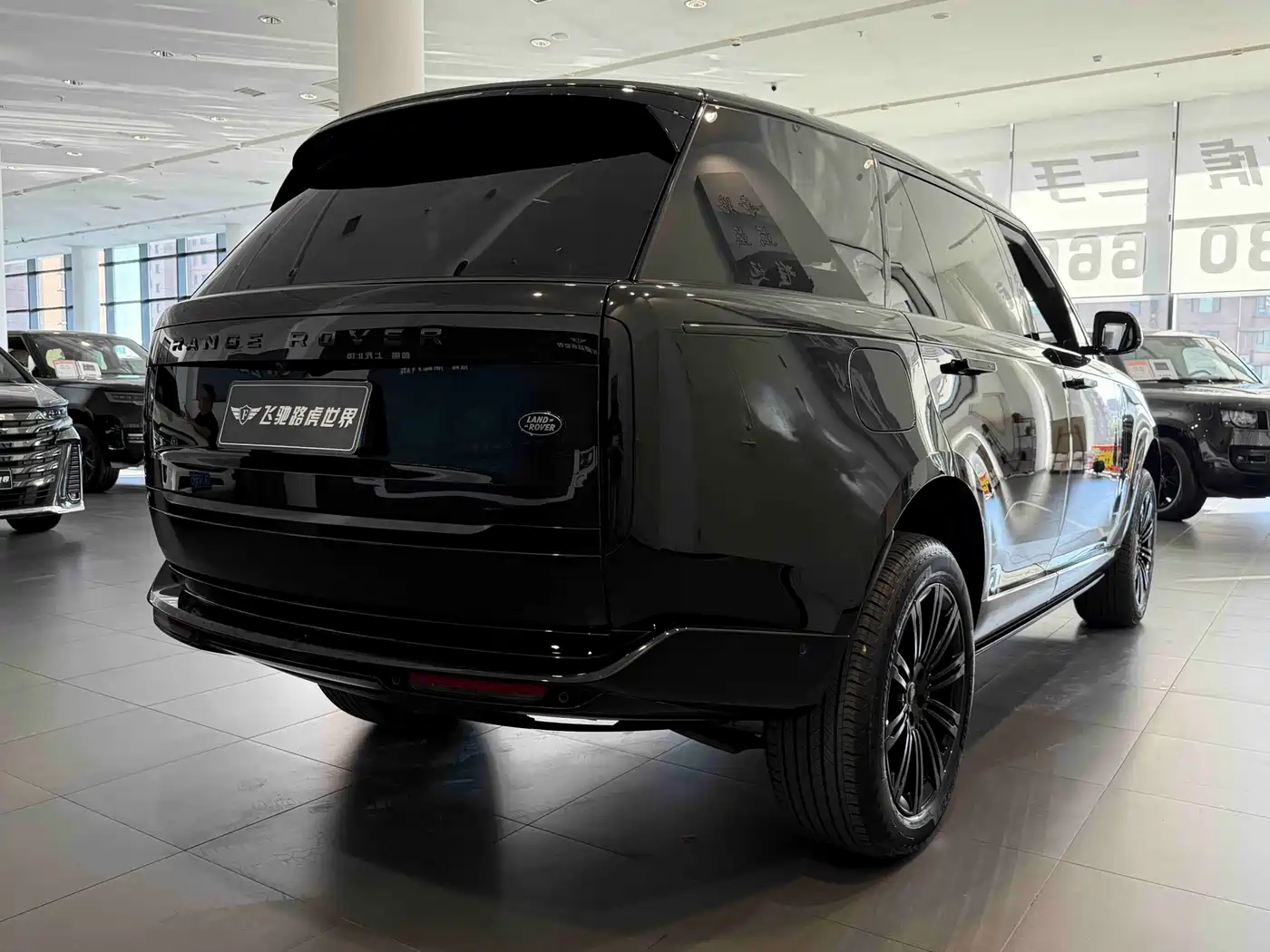 Land Rover Range Rover 2025 2025 3.0 L6 400PS Flourishing Era Extended Wheelbase